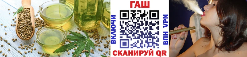 купить закладку  Находка  ссылка на мегу как войти  Еда ТГК марихуана 