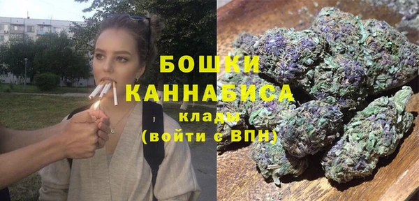 бутик Новодвинск