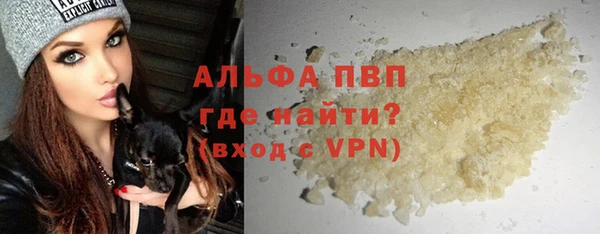 2c-b Нефтегорск