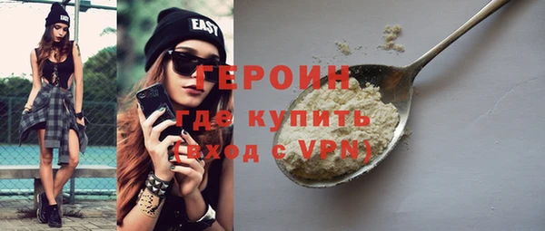 бутик Новодвинск