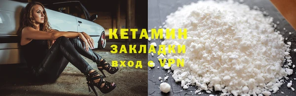не бодяженный Новокубанск