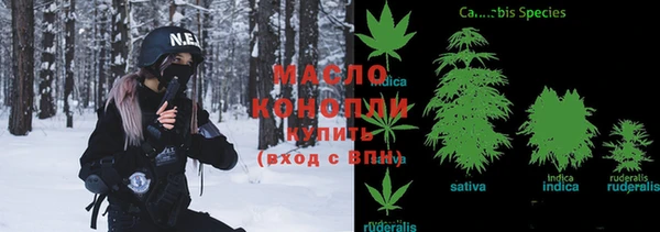 МДМА Нея