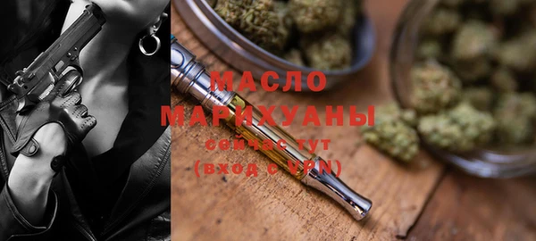 2c-b Нефтегорск
