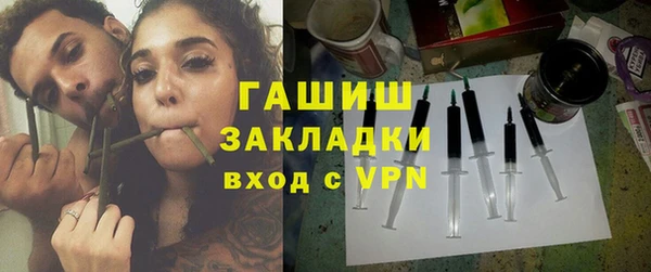2c-b Нефтегорск
