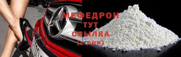 2c-b Нефтегорск