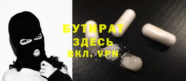 не бодяженный Новокубанск