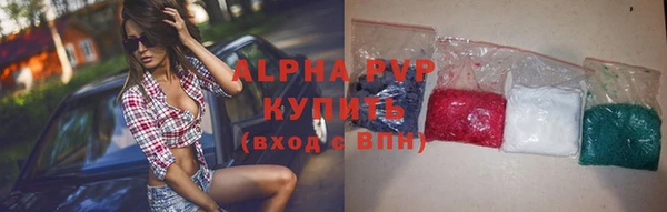 дурь Алексин