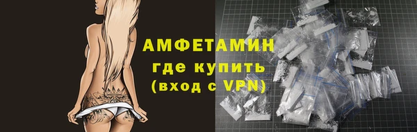 МДМА Нея