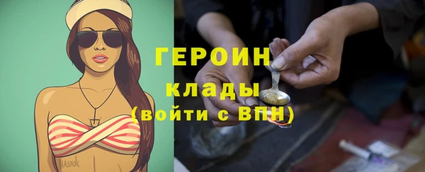 МДМА Нея
