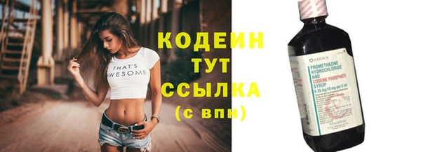 МДМА Нея