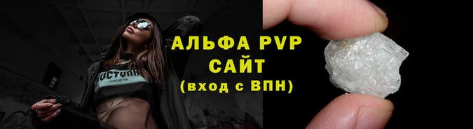не бодяженный Новокубанск