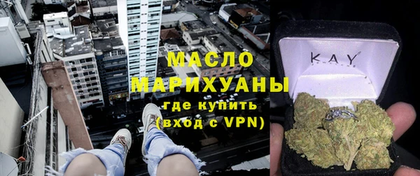 не бодяженный Новокубанск