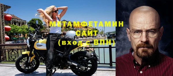 каннабис Нефтекумск