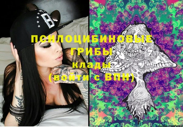 марки lsd Наволоки