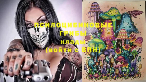 каннабис Нефтекумск