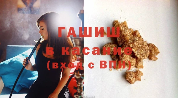 МДМА Нея