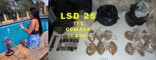 не бодяженный Новокубанск