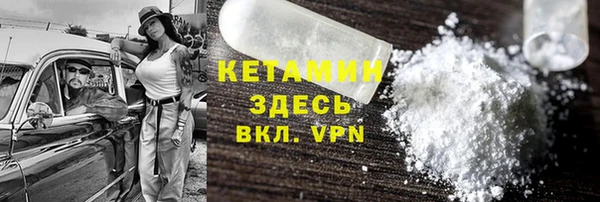 2c-b Нефтегорск
