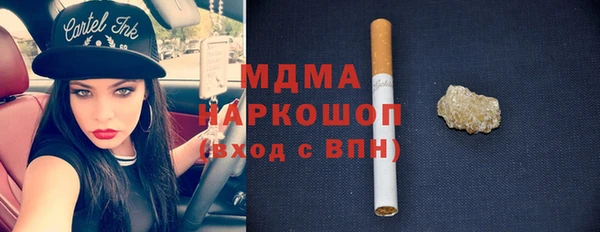 не бодяженный Новокубанск