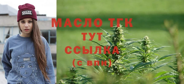 каннабис Нефтекумск