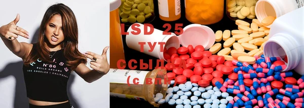 2c-b Нефтегорск