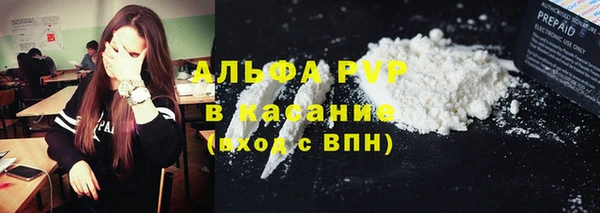 МДМА Нея