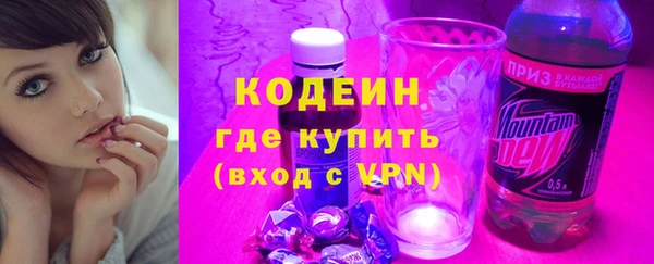 не бодяженный Новокубанск