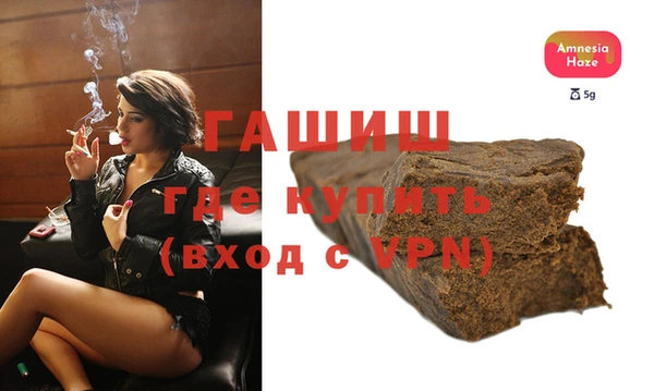 бутик Новодвинск