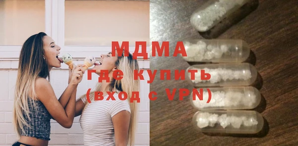 2c-b Нефтегорск