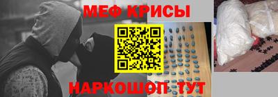 ГАЛЛЮЦИНОГЕННЫЕ ГРИБЫ Мариинск