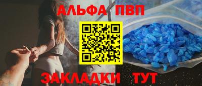 кокс Малоярославец