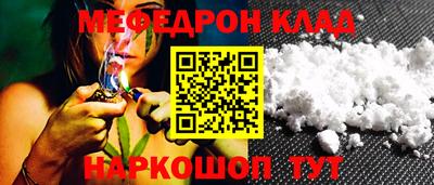 кокс Малоярославец