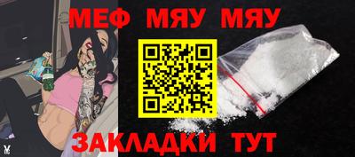 ГАЛЛЮЦИНОГЕННЫЕ ГРИБЫ Мариинск
