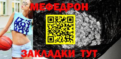 кокс Малоярославец