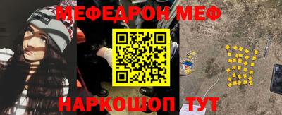 кокс Малоярославец