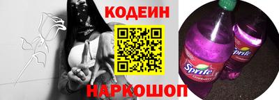 ГАЛЛЮЦИНОГЕННЫЕ ГРИБЫ Мариинск
