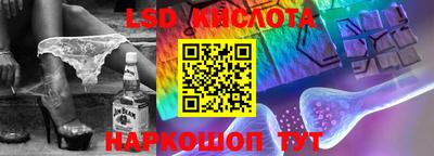кокс Малоярославец