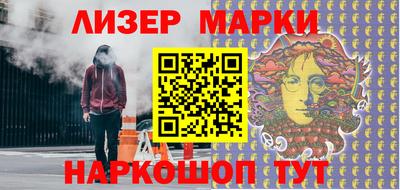 кокс Малоярославец
