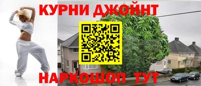 мефедрон Малгобек