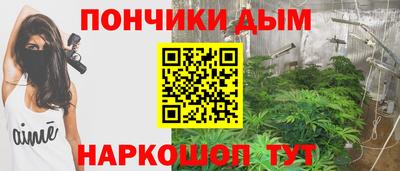 ГАЛЛЮЦИНОГЕННЫЕ ГРИБЫ Мариинск