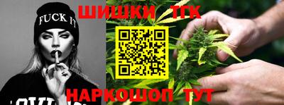 кокс Малоярославец