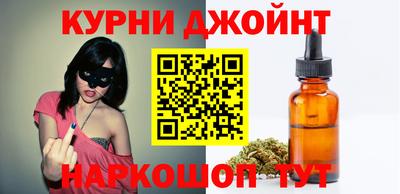 ГАЛЛЮЦИНОГЕННЫЕ ГРИБЫ Мариинск