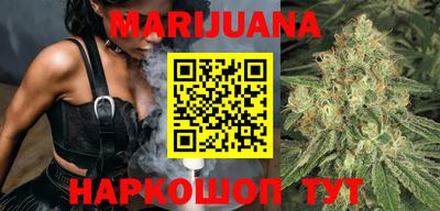 ГАЛЛЮЦИНОГЕННЫЕ ГРИБЫ Мариинск
