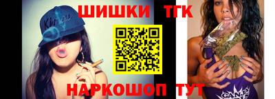 ГАЛЛЮЦИНОГЕННЫЕ ГРИБЫ Мариинск