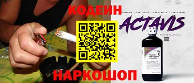 мефедрон Малгобек