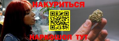 ГАЛЛЮЦИНОГЕННЫЕ ГРИБЫ Мариинск
