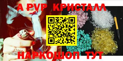 кокс Малоярославец