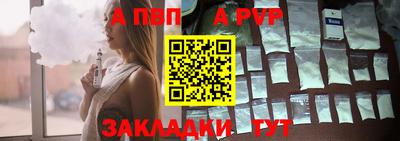 кокс Малоярославец