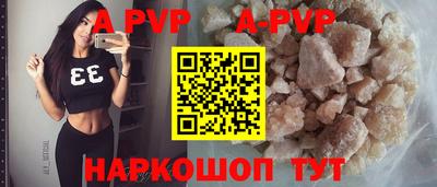кокс Малоярославец