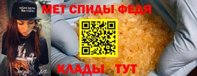 ГАЛЛЮЦИНОГЕННЫЕ ГРИБЫ Мариинск